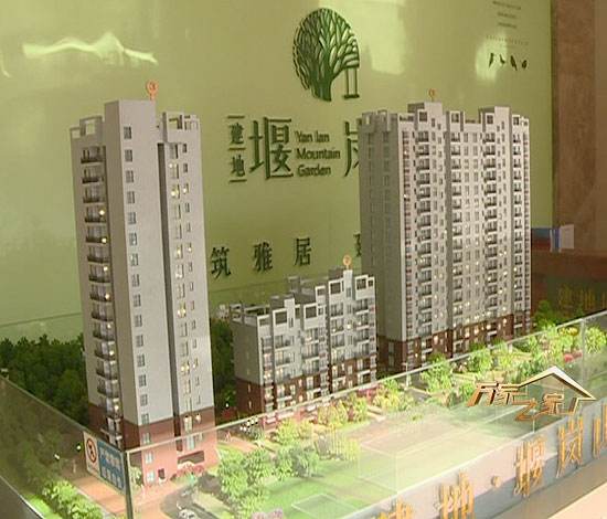 湖北十堰市建地置業(yè)有限公司訂購(gòu)一套無(wú)負(fù)壓供水設(shè)備7.5kw