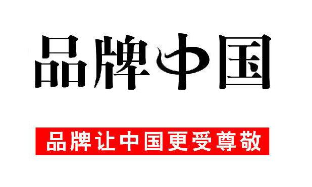 無負壓供水設備廠家有哪些？一線品牌是哪些單位？