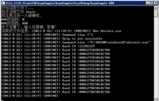 牛耳軟件學(xué)院 長(zhǎng)沙IT職業(yè)教育的領(lǐng)航者